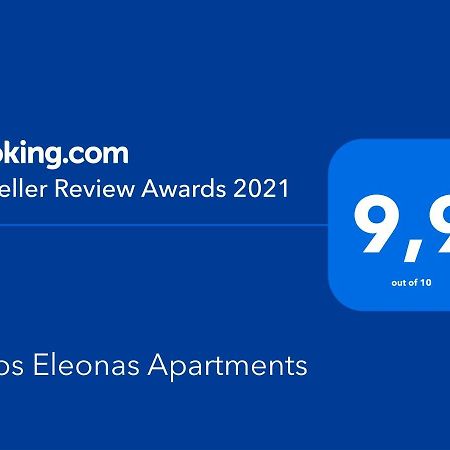 Leros Eleonas Apartments Alinda  Exterior foto